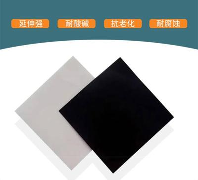 重庆土工膜复合防渗膜用于水利厂家直发