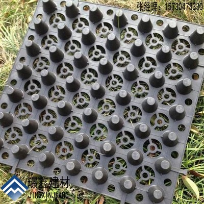 重庆供应排水板