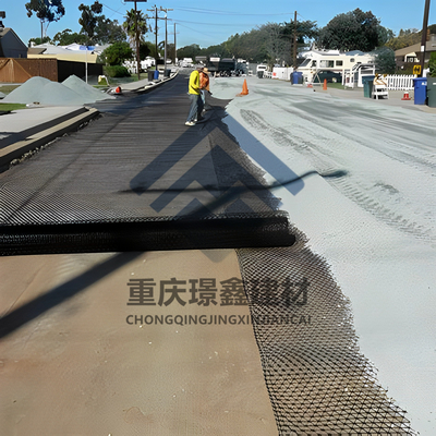 土工格栅公路用格栅网