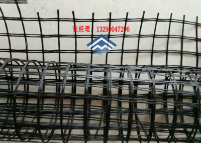 玻纤土工格栅